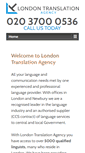 Mobile Screenshot of london-translation-agency.com